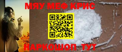 сатива Бугуруслан