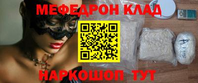 сатива Бугуруслан