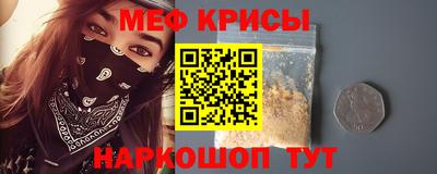 марки lsd Бузулук