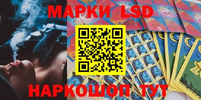 сатива Бугуруслан