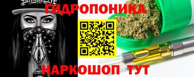 марки lsd Бузулук