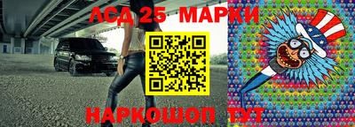 сатива Бугуруслан