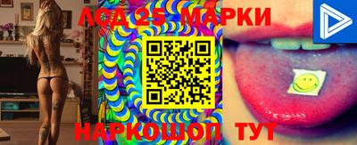 spice Будённовск