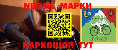 марки lsd Бузулук
