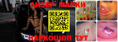 сатива Бугуруслан