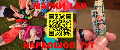 сатива Бугуруслан