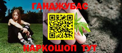 марки lsd Бузулук