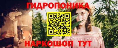 марки lsd Бузулук