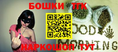 марки lsd Бузулук