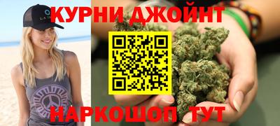 сатива Бугуруслан