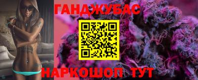 марки lsd Бузулук