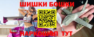 марки lsd Бузулук