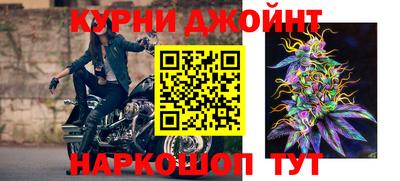 сатива Бугуруслан