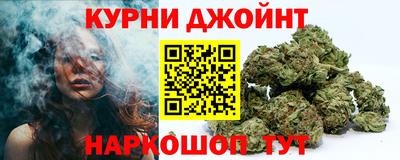 сатива Бугуруслан