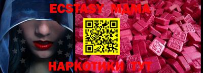 марки lsd Бузулук