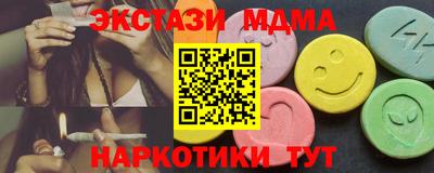 марки lsd Бузулук