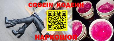 сатива Бугуруслан