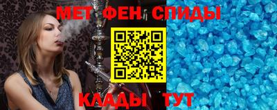 марки lsd Бузулук