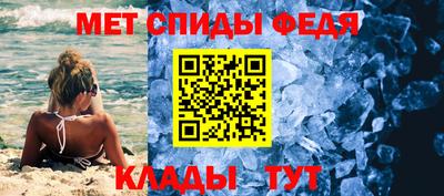 марки lsd Бузулук