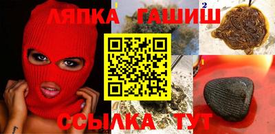 марки lsd Бузулук
