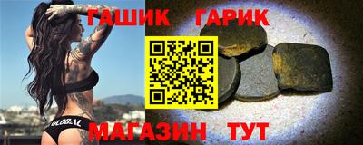 марки lsd Бузулук