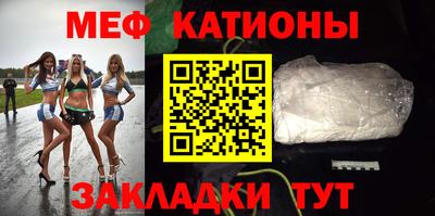 spice Будённовск