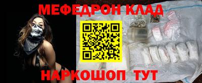 сатива Бугуруслан