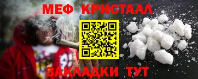 марки lsd Бузулук